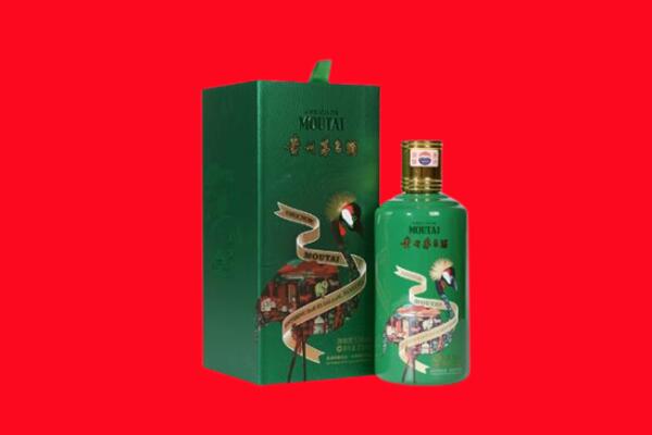 吉州区生肖茅台酒回收电话