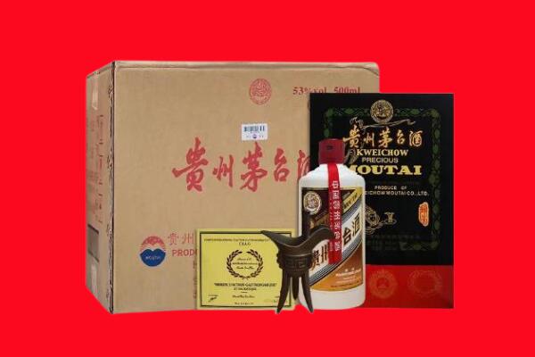 吉州区剑南春周边回收